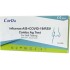 Rapid Test Γρίπης - Covid-19 - RSV Ρινικό (1 τεμ)