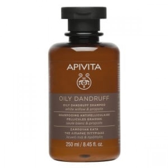 Apivita Shampoo (Πιτυρίδα Λιπαρή) (250ml)