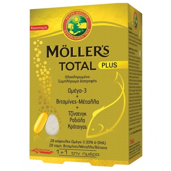 Moller's Total Plus Συμπλήρωμα διατροφής