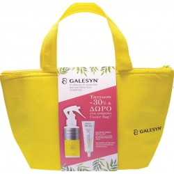 Galesyn Summer Promo Pack