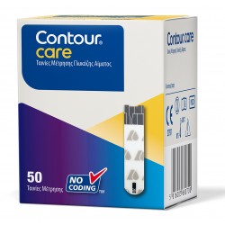 Contour Care (50 Strips)
