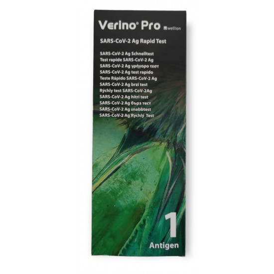 Wellion Verino Covid-19 Rapid Test Ρινικό (1 τεμ)