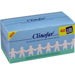 Clinofar Φυσιολογικός Ορός Αμπούλες (40 + 20 Δώρο)