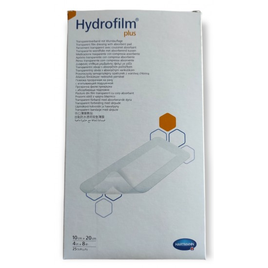 Γάζα Αδιάβροχη Hydrofilm 10x20cm (25 τεμ)