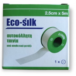 Ταινία Μεταξωτή Eco Silk 2,5cm x 5m