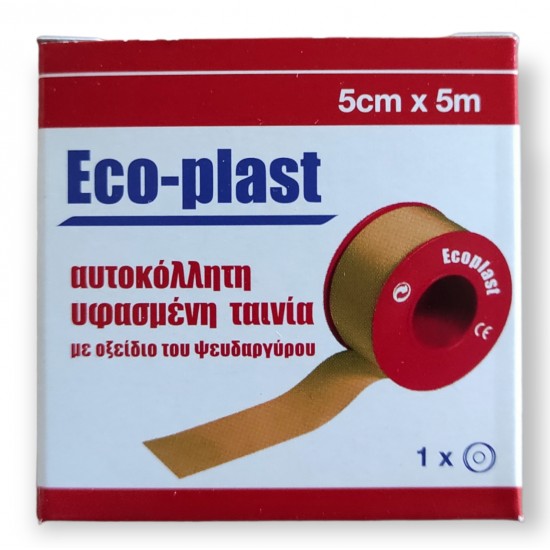Ταινία Υφασμάτινη Eco Plast 5cm x 5m