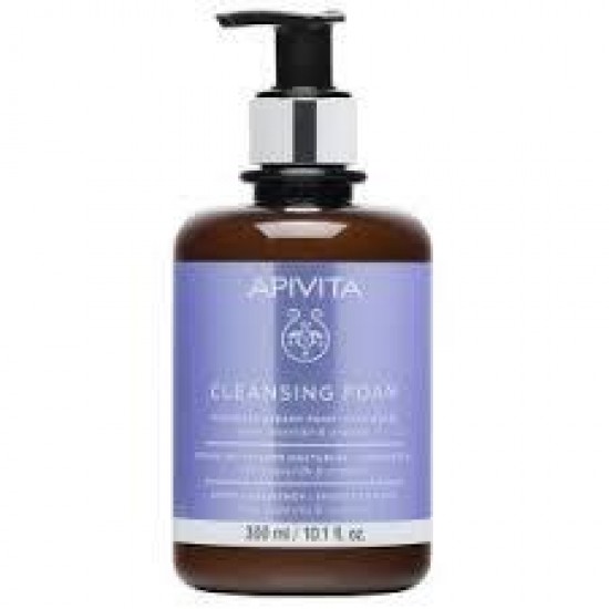 Apivita Cleansing Foam - Face & Eyes (200ml)