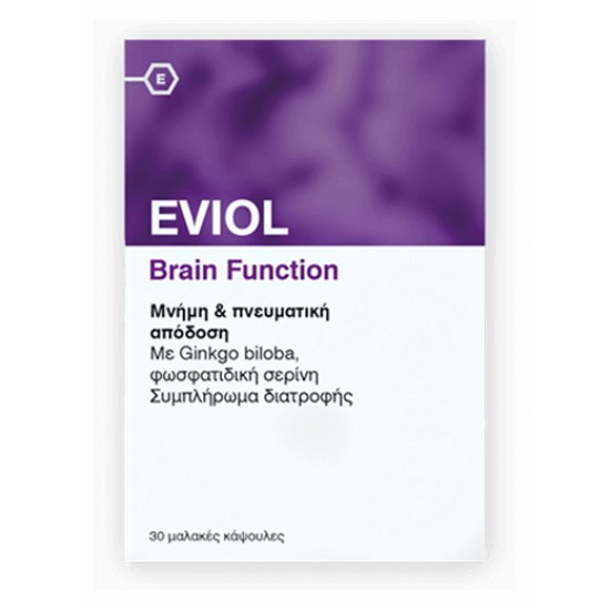 Eviol Συμπλήρωμα Διατροφής Brain Function (30 caps)