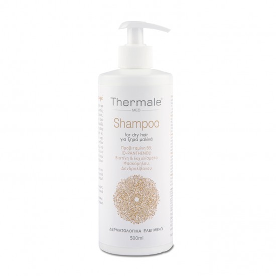 Thermale Shampoo (Ξηρά Μαλλιά) 500ml