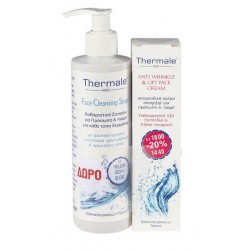 Thermale Αντιρυτιδική Κρέμα 75ml(+ Δώρο Face Soap 250ml)